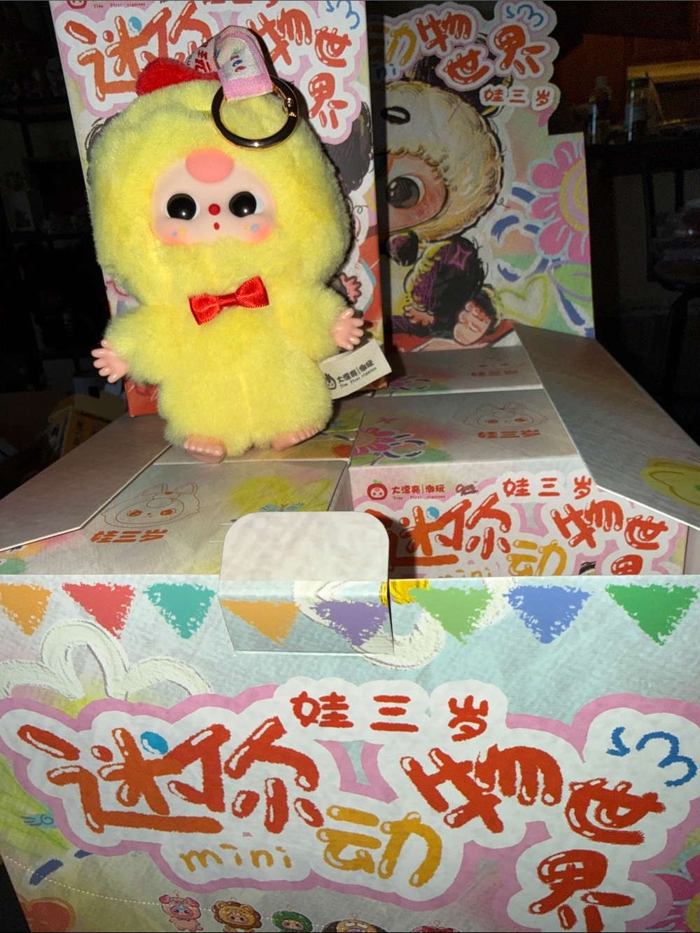 Baby Three Mini Animal World Blind Box